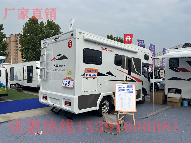 便宜又實用的房車 