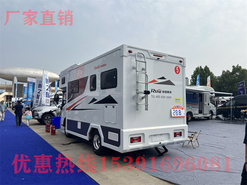 ctcc房車(chē)賽 ctcc是什么意思啊?
