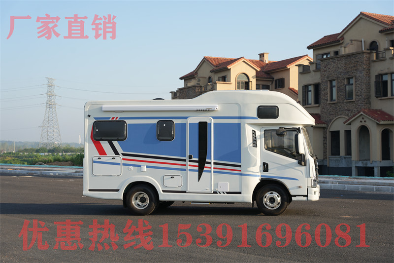 大通v90房車試駕視頻 起售價(jià)25.98萬的大通V90房車,全車進(jìn)口板材能住4口人,真心超值