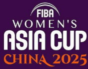 女籃亞洲杯